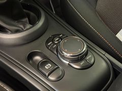 MINI COOPER COUNTRYMAN - Ansicht 26