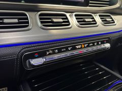 Mercedes-Benz GLE 300 - Ansicht 43