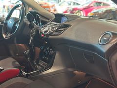 Ford Fiesta - Ansicht 44