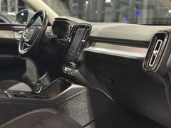 Volvo XC 40 - Ansicht 40