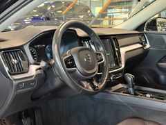 Volvo V60 - Ansicht 21