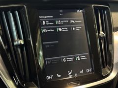 Volvo V60 - Ansicht 36