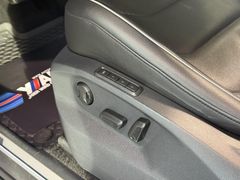 VW Tiguan - Ansicht 40