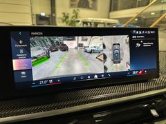 BMW X7 - Ansicht 28