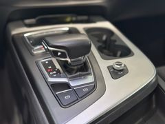Audi Q7 - Ansicht 33