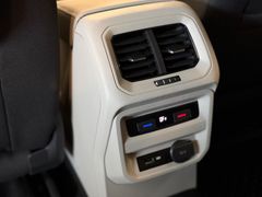 VW Tiguan - Ansicht 40