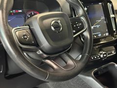 Volvo XC 40 - Ansicht 32