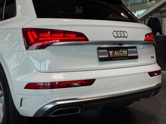 Audi Q5 - Ansicht 13