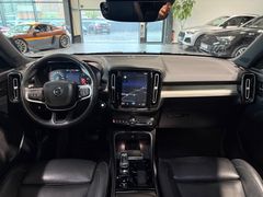 Volvo XC 40 - Ansicht 28