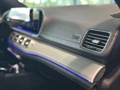 Mercedes-Benz GLE 300 - Ansicht 31