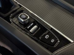 Volvo V60 - Ansicht 45