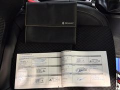Renault Clio - Ansicht 40