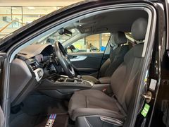 Audi A4 - Ansicht 18