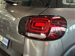 Citroën C3 Aircross - Ansicht 13