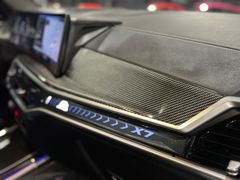 BMW X7 - Ansicht 48