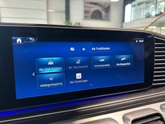 Mercedes-Benz GLE 300 - Ansicht 41