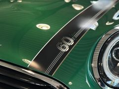 MINI COOPER - Ansicht 13