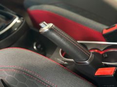Ford Fiesta - Ansicht 43