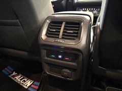VW Tiguan - Ansicht 36