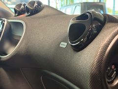 smart ForTwo - Ansicht 41