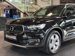 Volvo XC 40 - Ansicht 4