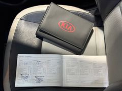 KIA Rio - Ansicht 39