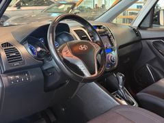 Hyundai ix20 - Ansicht 20