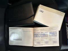 Hyundai i30 - Ansicht 21