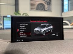 Audi SQ7 - Ansicht 31