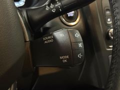 Renault Kadjar - Ansicht 43
