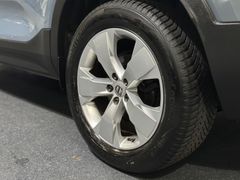 Volvo XC 40 - Ansicht 11