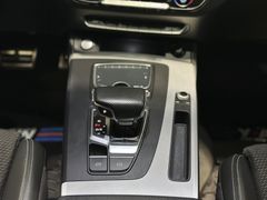 Audi Q5 - Ansicht 38