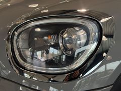 MINI COOPER COUNTRYMAN - Ansicht 43