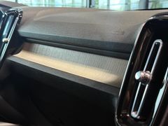 Volvo XC 40 - Ansicht 24