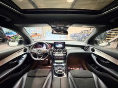 Mercedes-Benz GLC 250 - Ansicht 26