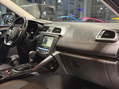 Renault Kadjar - Ansicht 36
