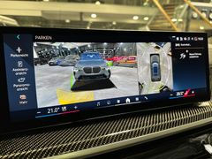 BMW X7 - Ansicht 29