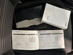 KIA cee'd - Ansicht 41