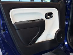 Renault Twingo - Ansicht 19