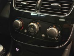 Renault Clio - Ansicht 33