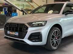 Audi Q5 - Ansicht 12