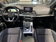 Audi Q5 - Ansicht 24
