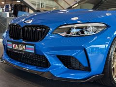 BMW M2 - Ansicht 10