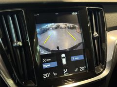 Volvo V60 - Ansicht 42